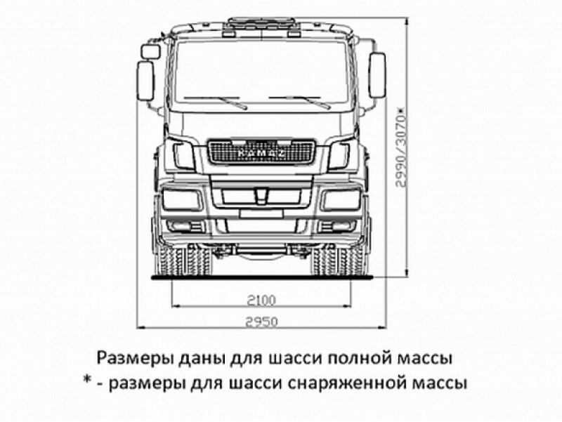 5325-1001-69(G5) Шасси КамАЗ